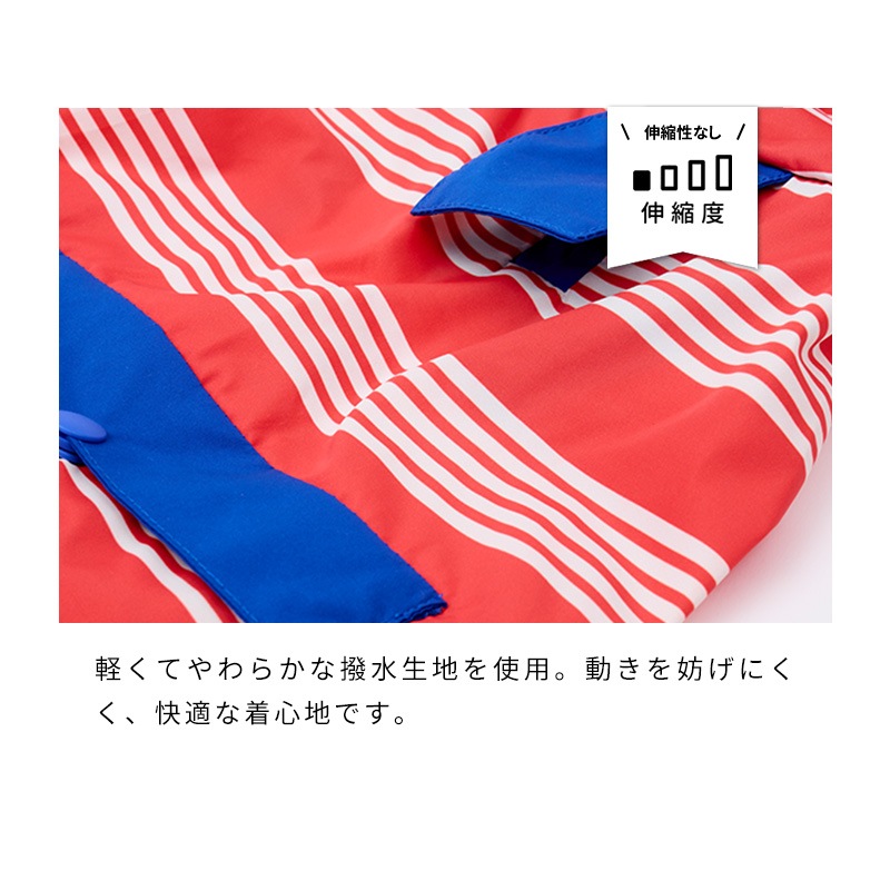 パッカブルレインポンチョ