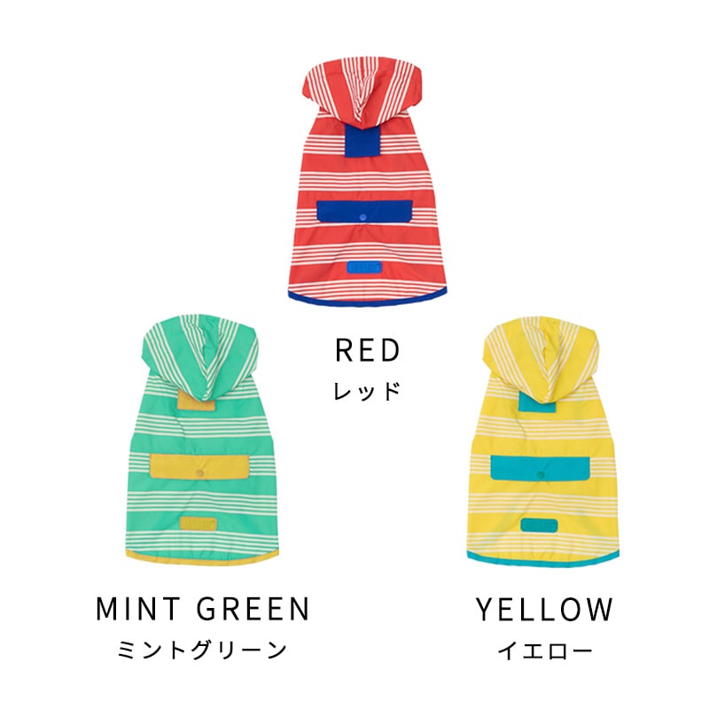 パッカブルレインポンチョ