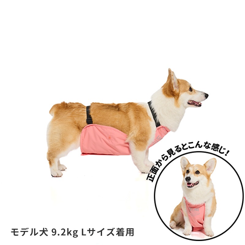 アウトドアマッドガード