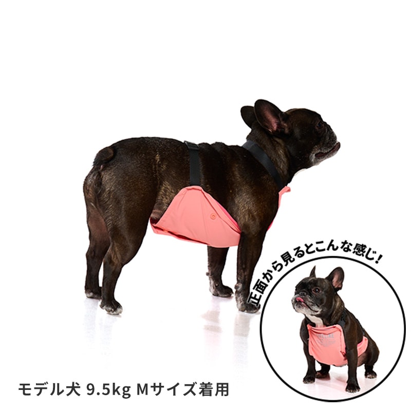 アウトドアマッドガード