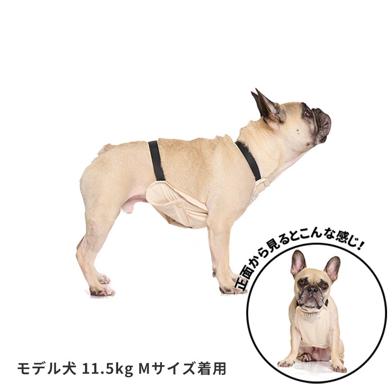 アウトドアマッドガード