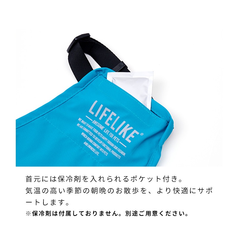 アウトドアマッドガード