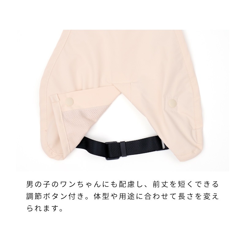 アウトドアマッドガード