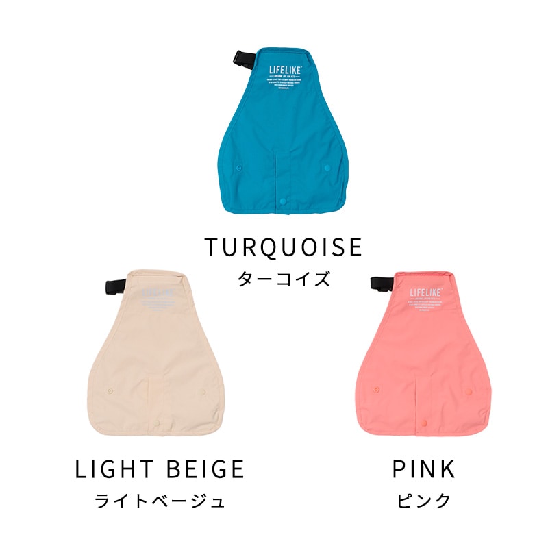 アウトドアマッドガード