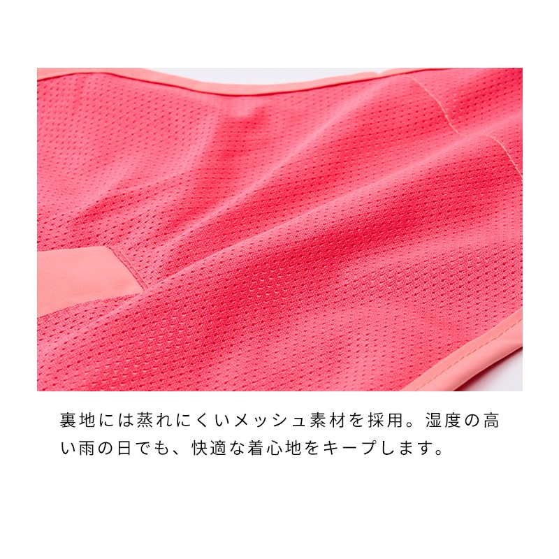 アウトドアマッドガード