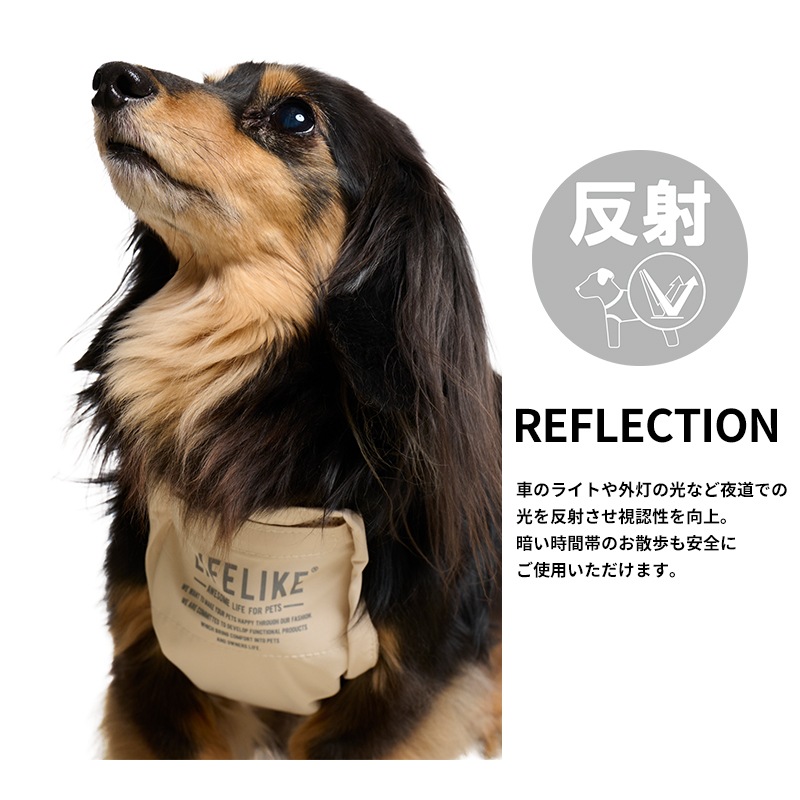 アウトドアマッドガード