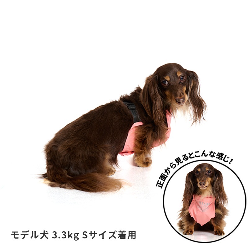 アウトドアマッドガード