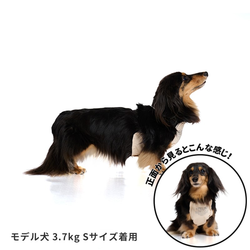 アウトドアマッドガード