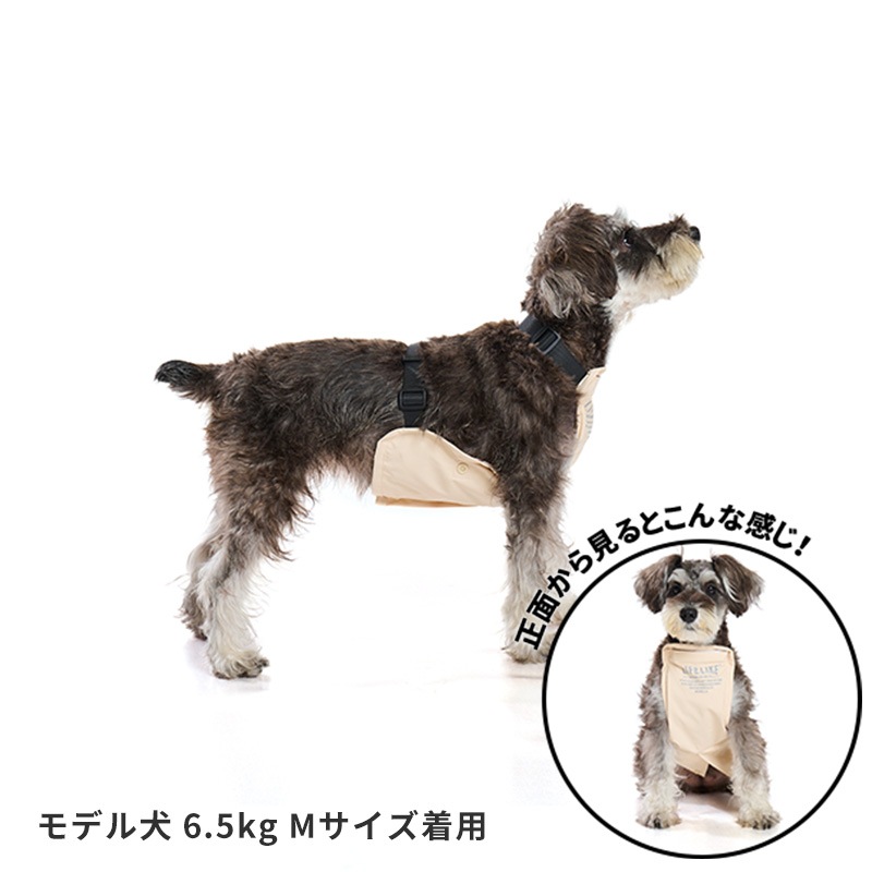 アウトドアマッドガード