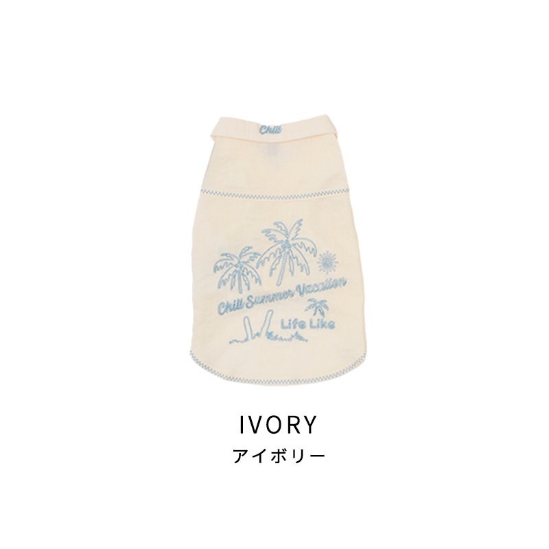 ステッチアロハシャツ