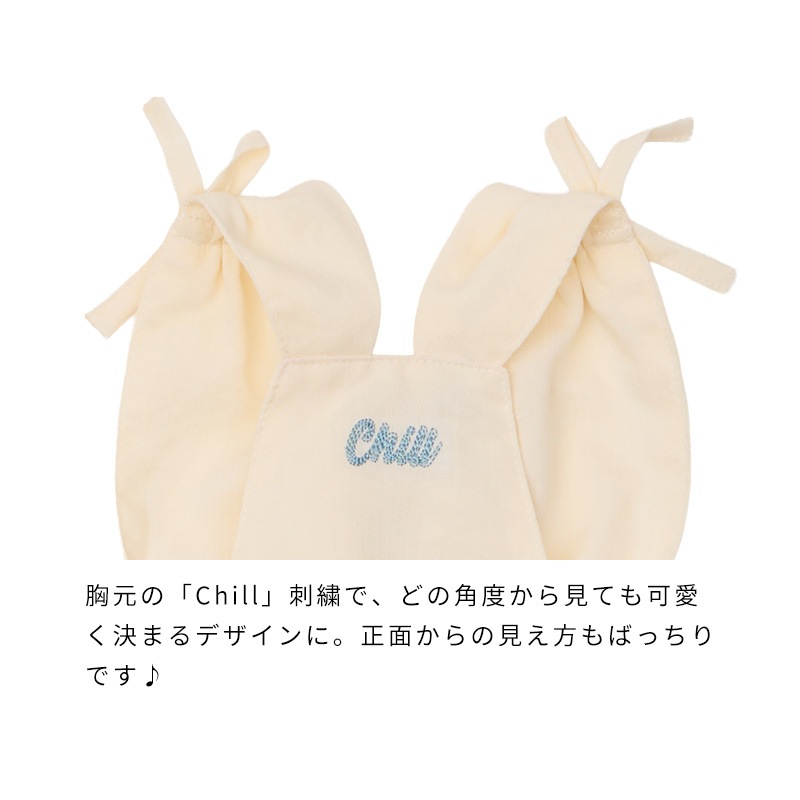 ステッチアロハワンピース