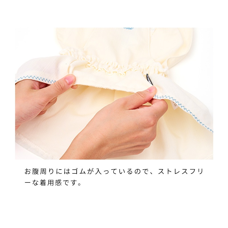 ステッチアロハワンピース