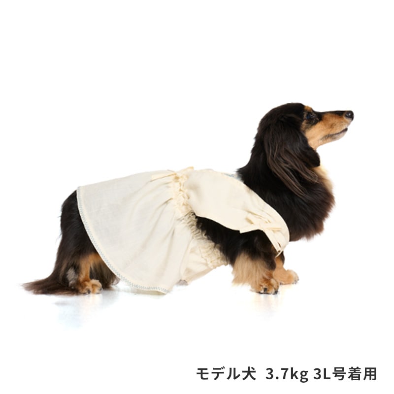 ステッチアロハワンピース