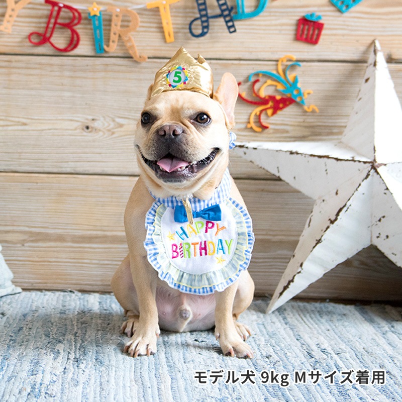 ハッピースタイ