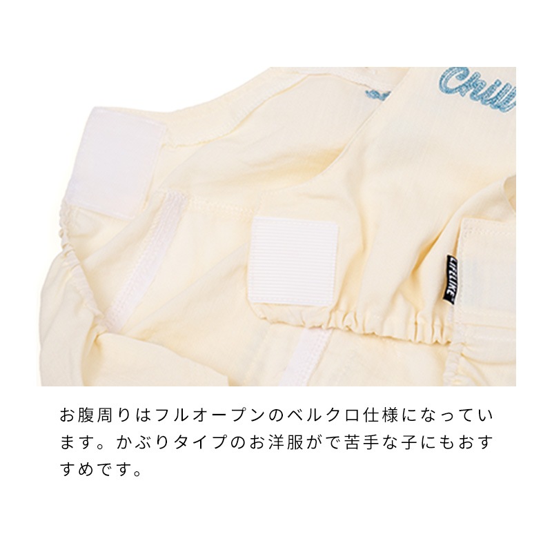 ステッチアロハオーバーオール