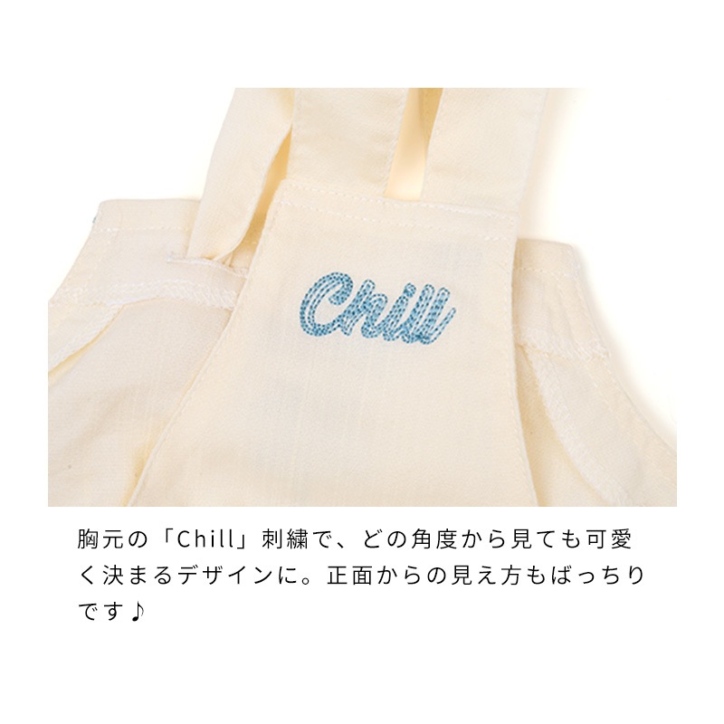 ステッチアロハオーバーオール