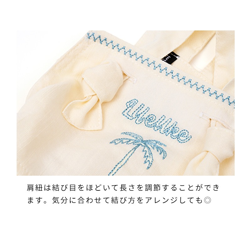 ステッチアロハオーバーオール