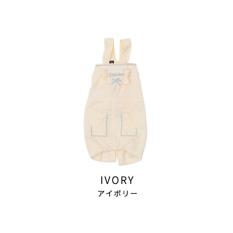 ステッチアロハオーバーオール