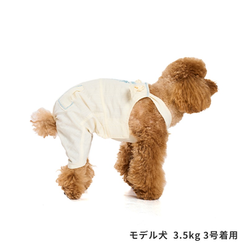 ステッチアロハオーバーオール