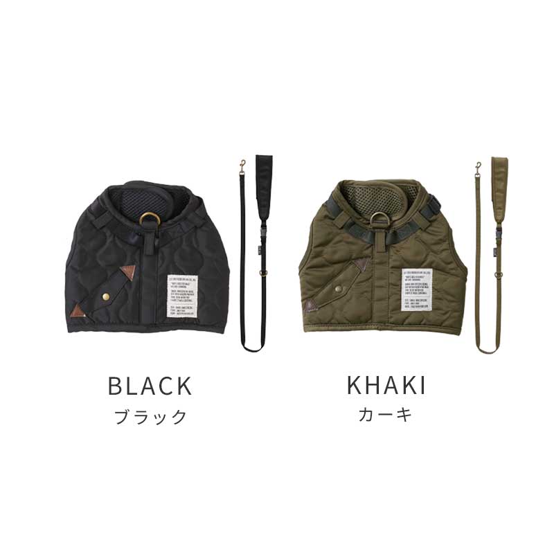 ミルアウトドアハーネス