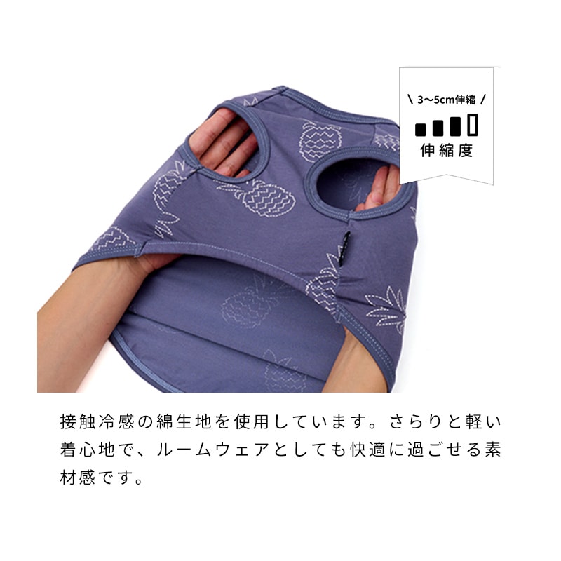 サマーステッチプリントタンク