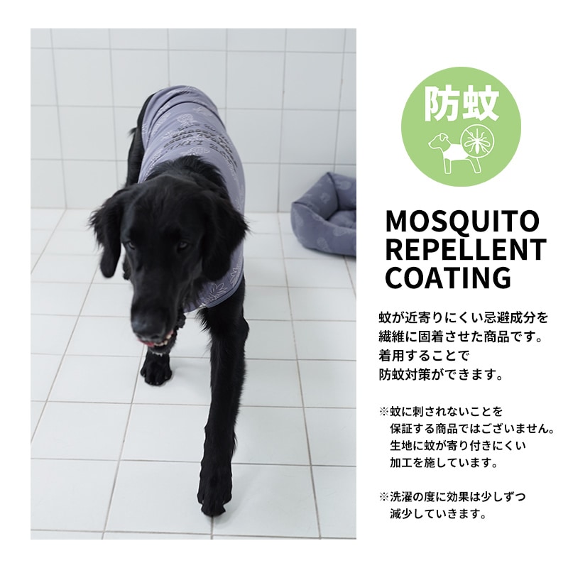 サマーステッチプリントタンク