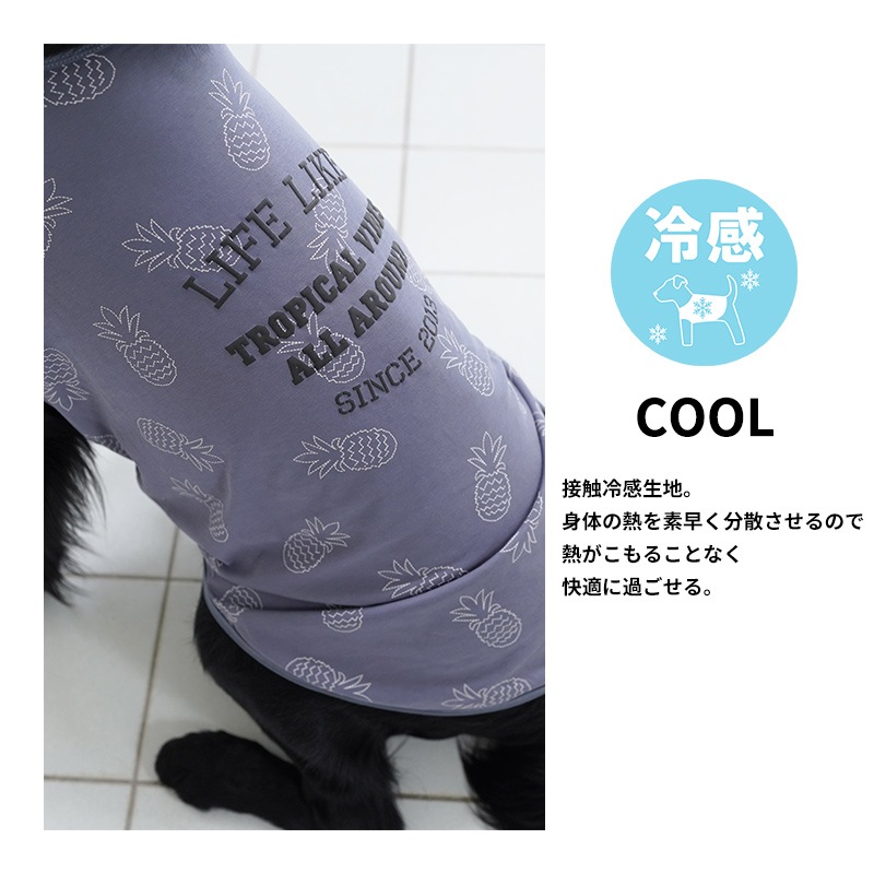 サマーステッチプリントタンク