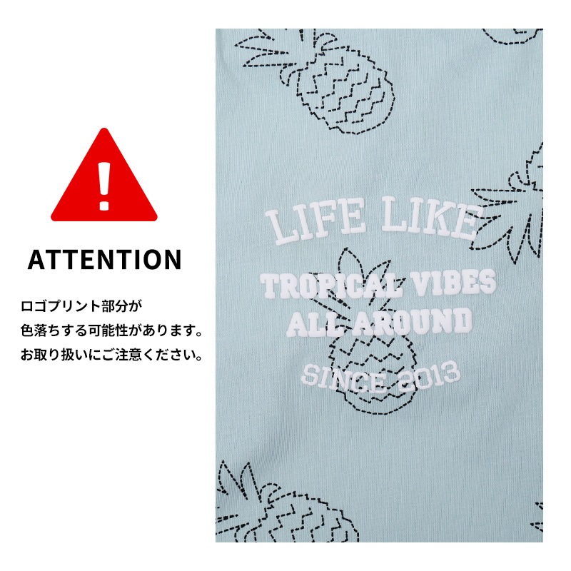 サマーステッチプリントタンク