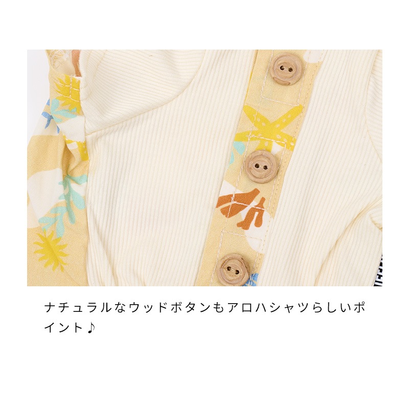 マリンパターンアロハシャツ