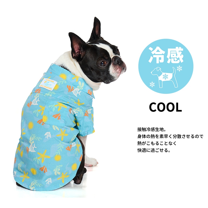 マリンパターンアロハシャツ