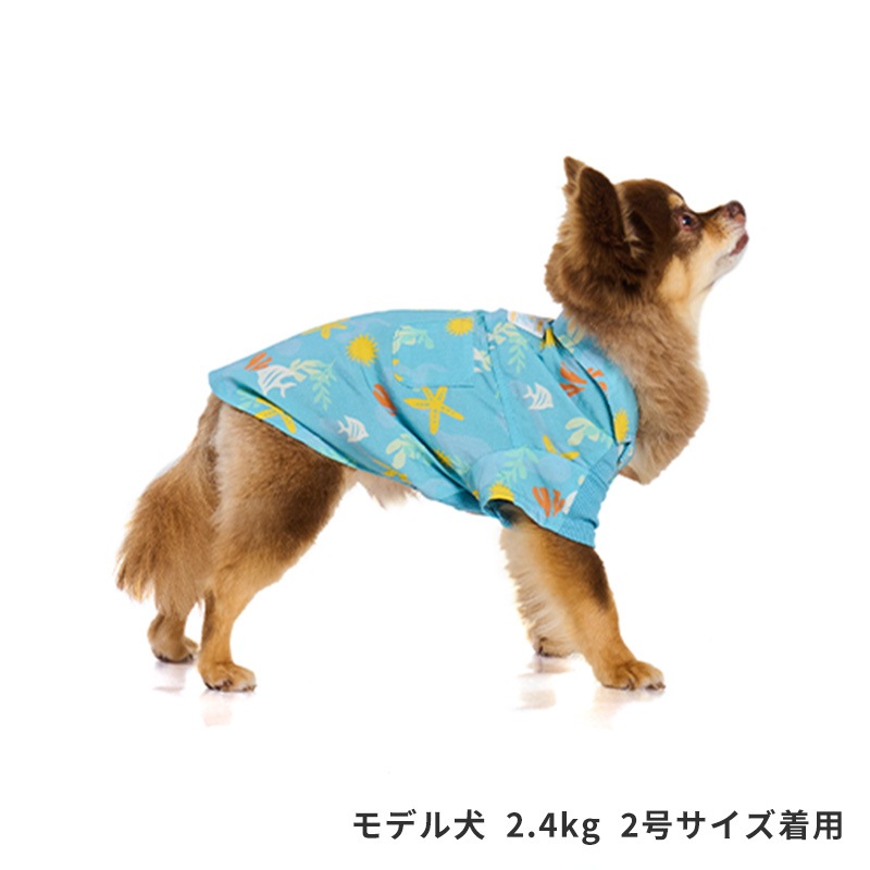 マリンパターンアロハシャツ