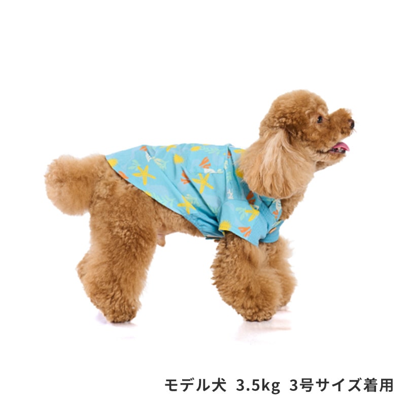 マリンパターンアロハシャツ