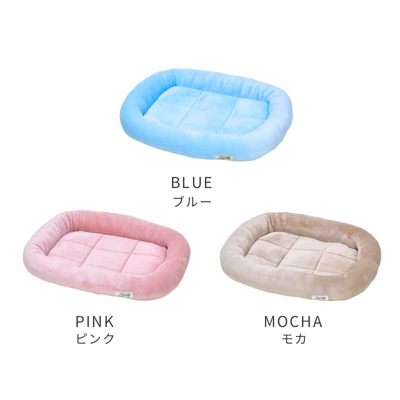 ソフトウレタンベッド