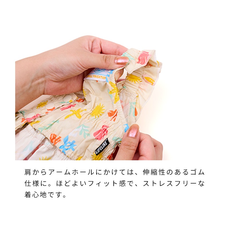 マリンパターンアロハワンピ