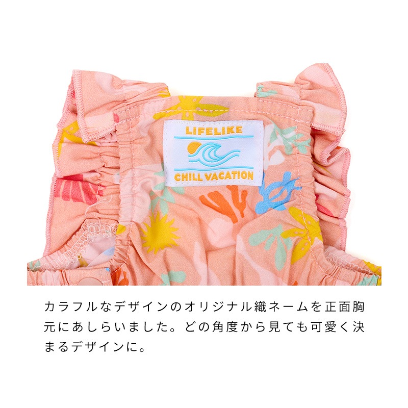 マリンパターンアロハワンピ