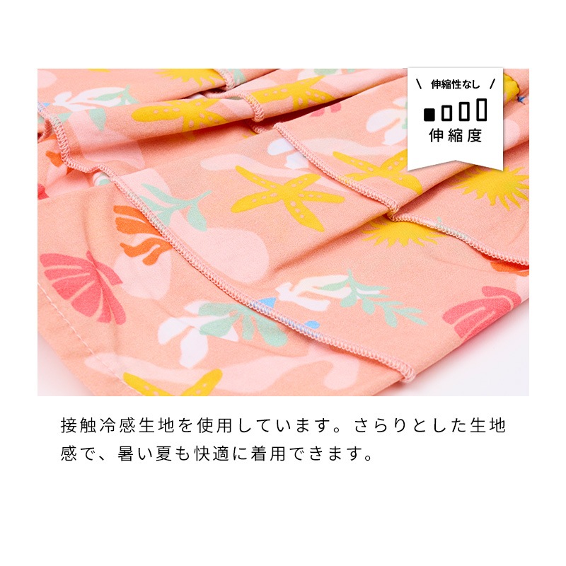 マリンパターンアロハワンピ