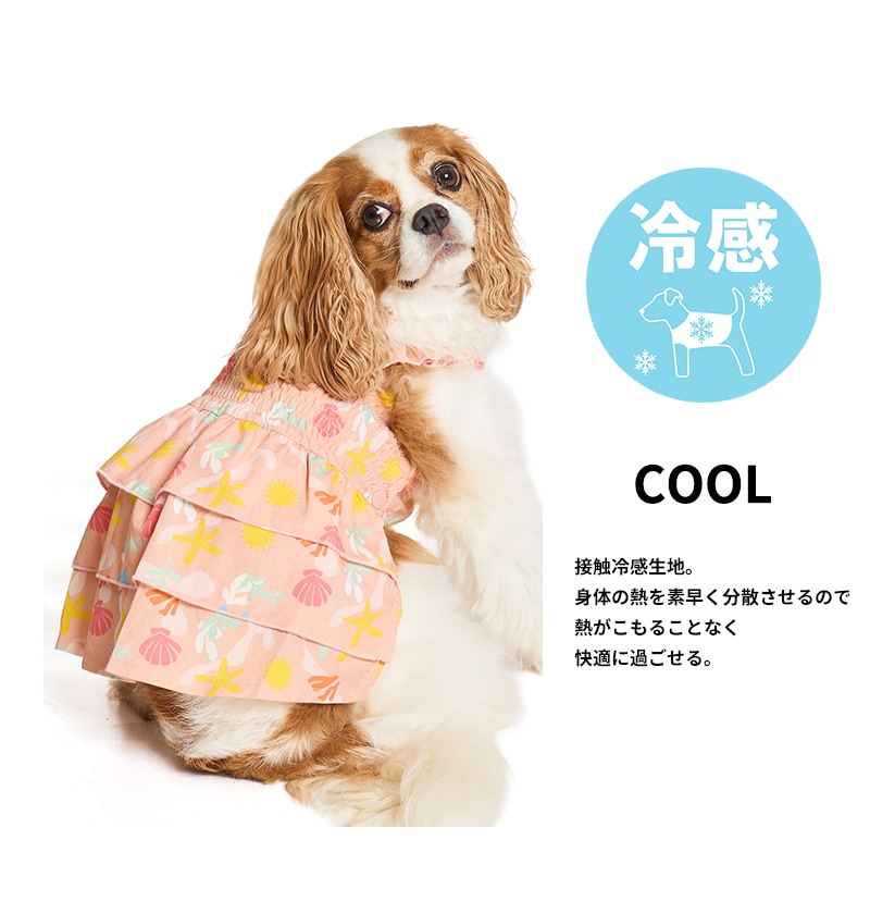 マリンパターンアロハワンピ