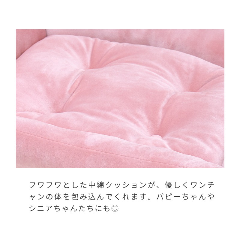 ソフトスクエアベッド | Bed（ベッド） | LIFE LIKE 【犬服グッズ専門店】