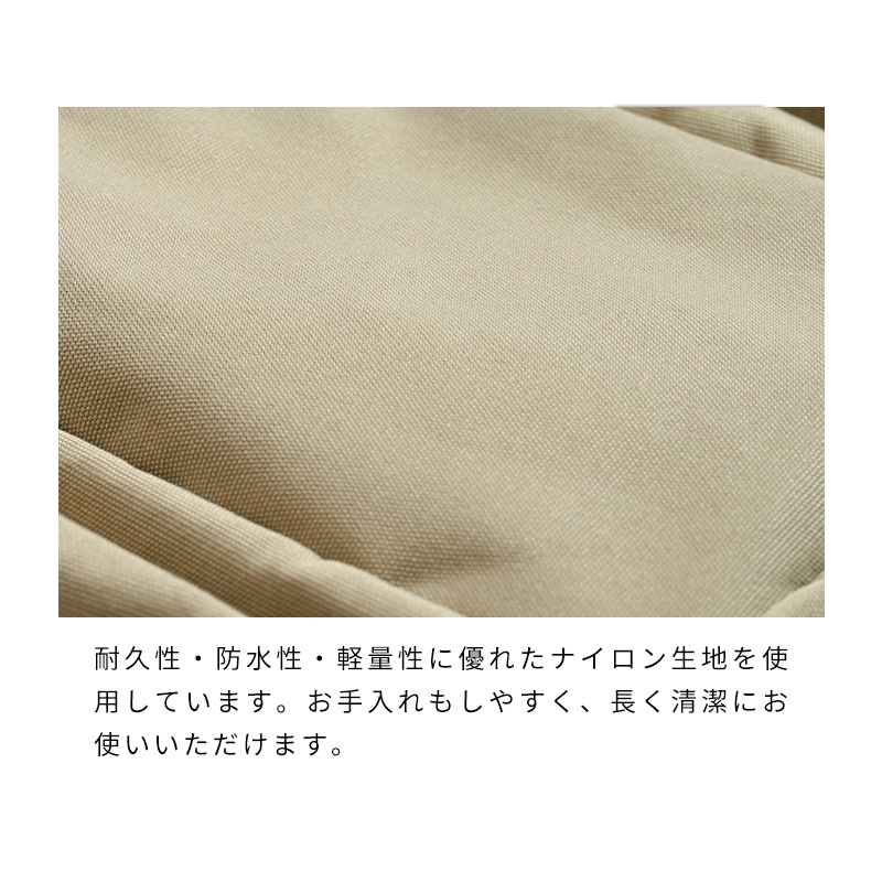 ２WAYお散歩ショルダーバッグ