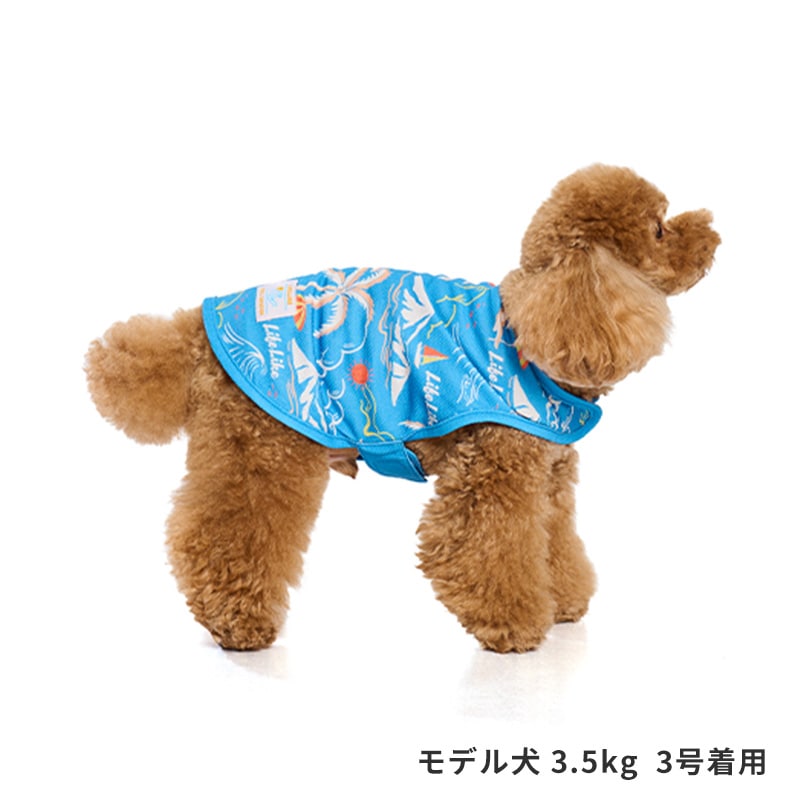 COOLINGアロハポンチョ