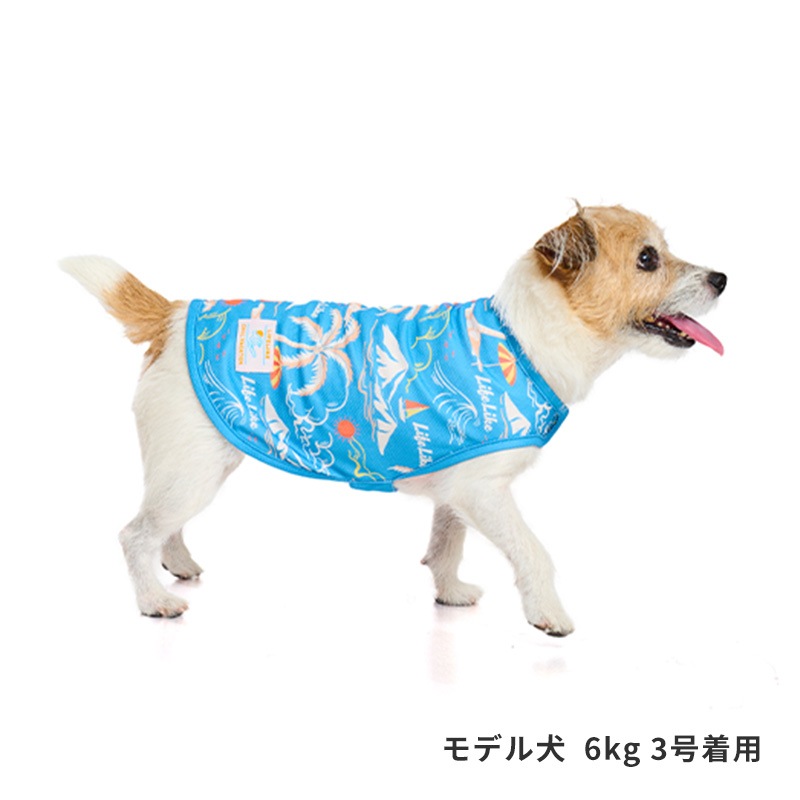 COOLINGアロハポンチョ