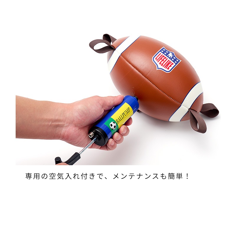 イージーPLAYスポーツボール