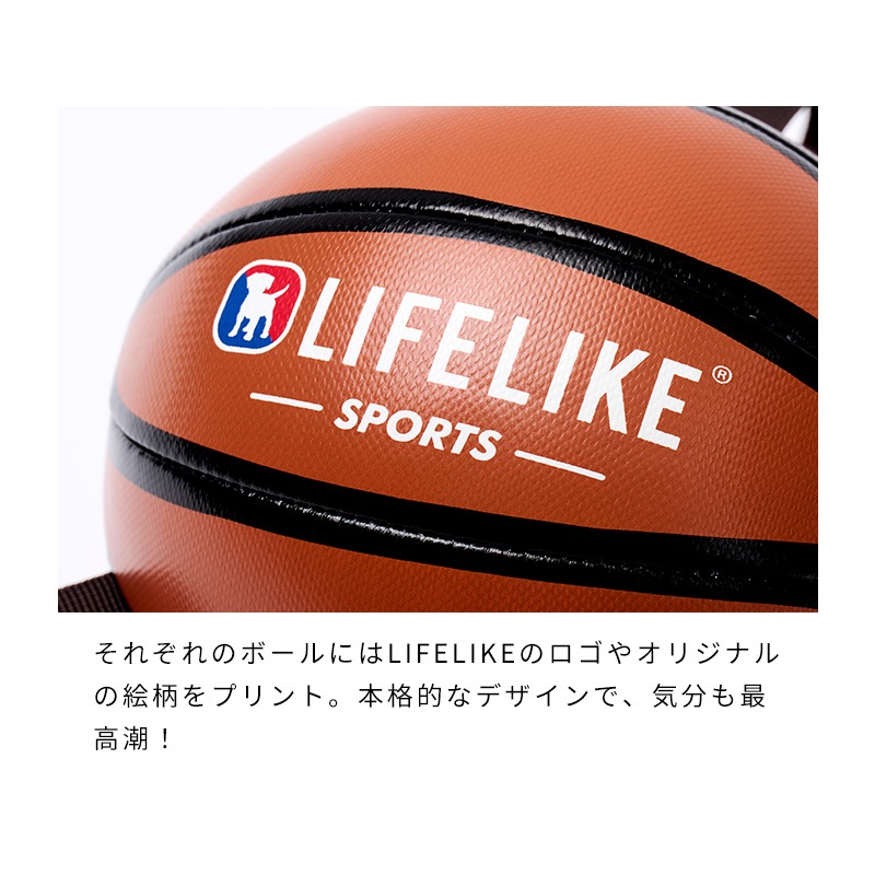 イージーPLAYスポーツボール