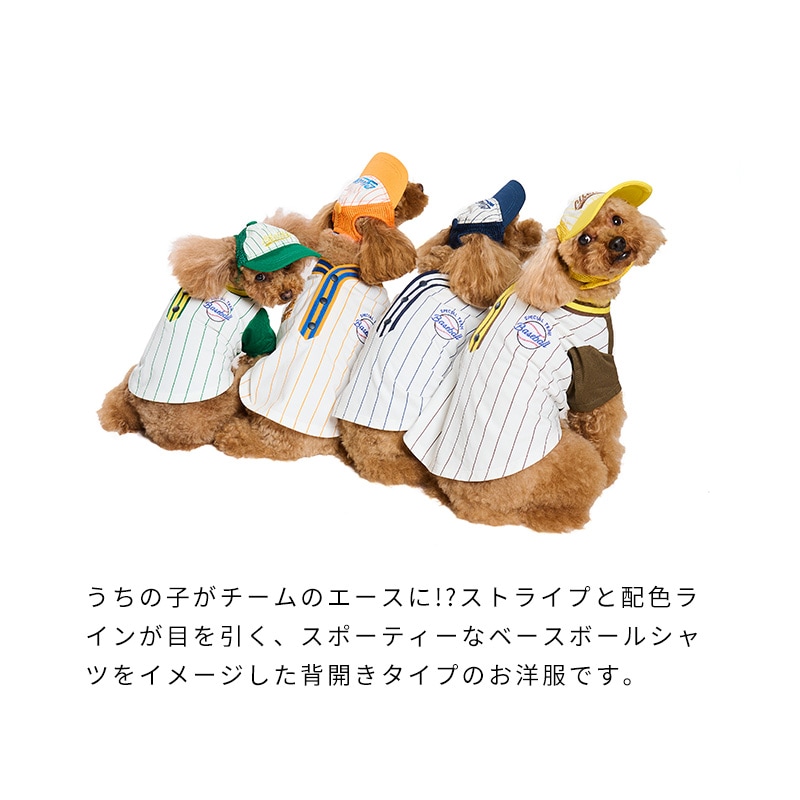 ベースボールシャツ