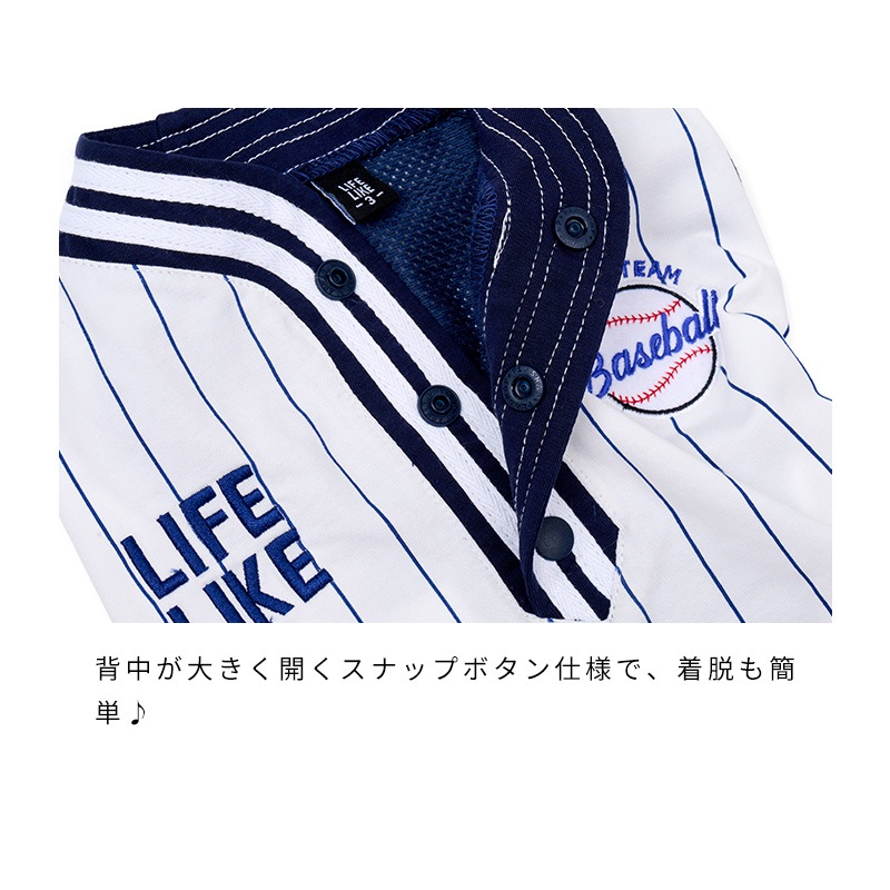 ベースボールシャツ