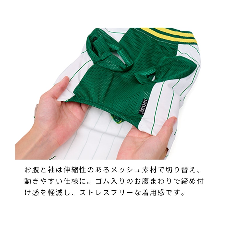 ベースボールシャツ