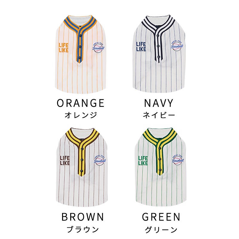 ベースボールシャツ