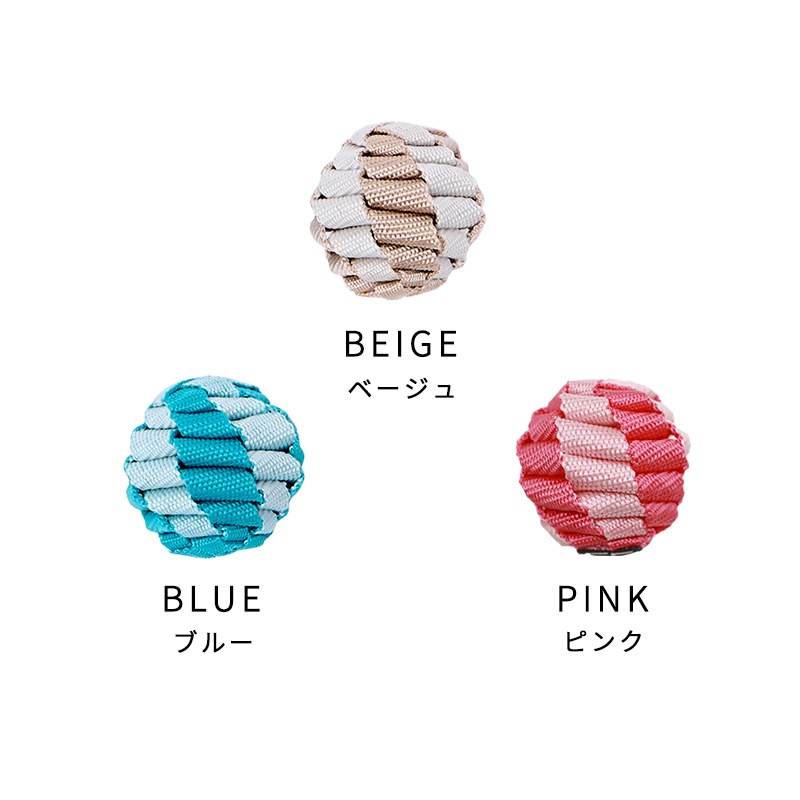 タフテープボール