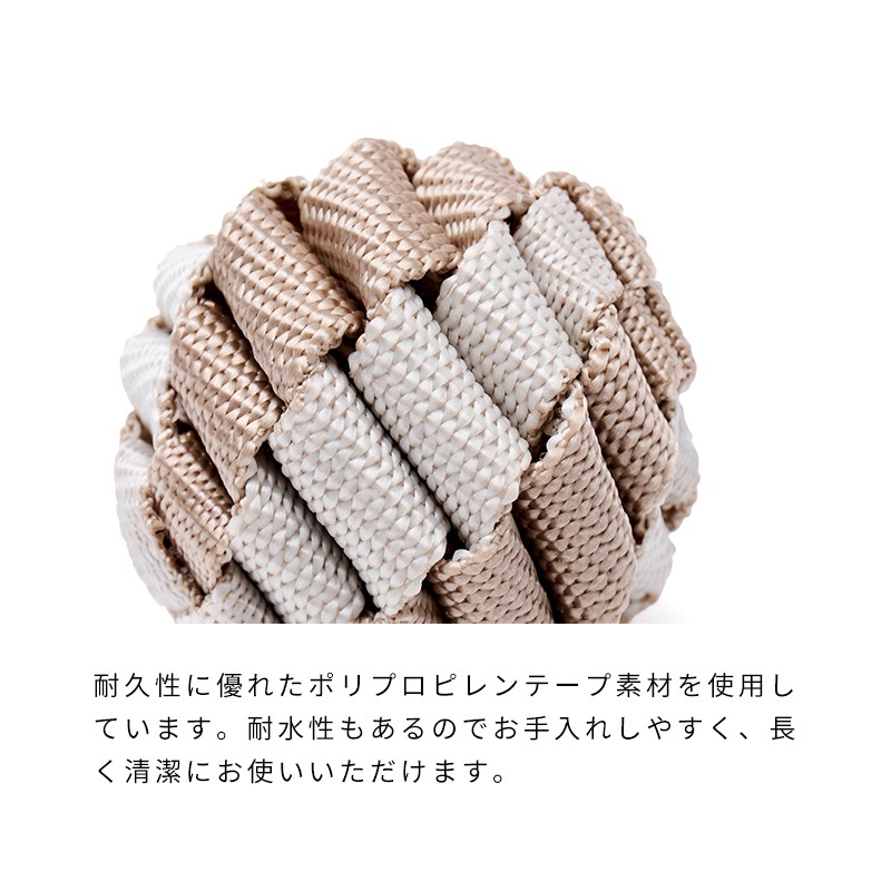 タフテープボール