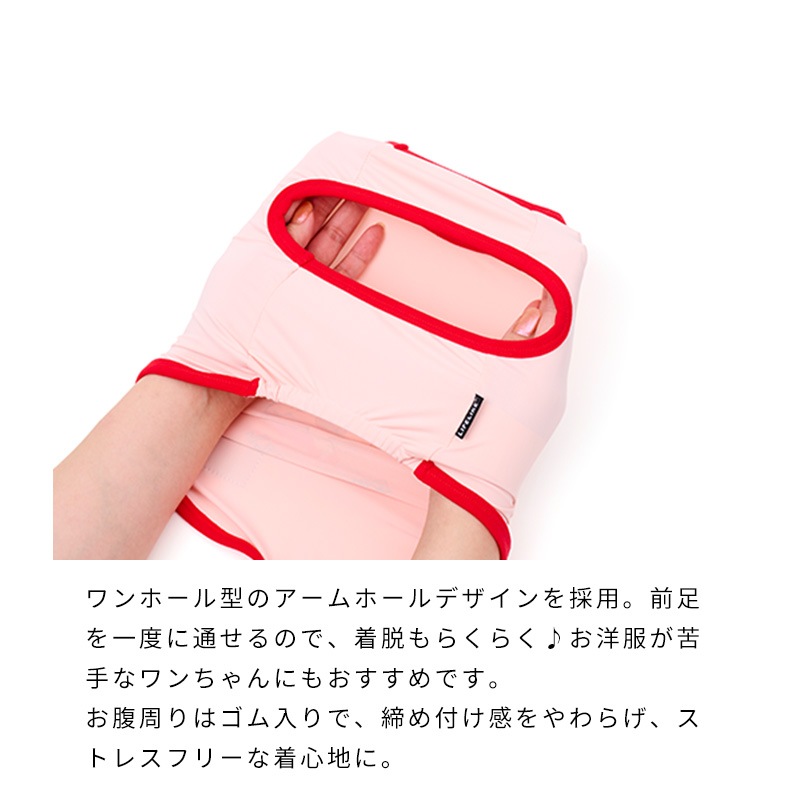 スポーツシロクマタンク